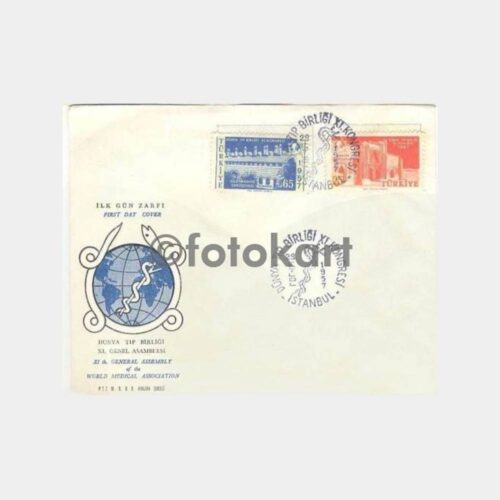 1957 Dünya Tıp Birliği Kongresi FDC