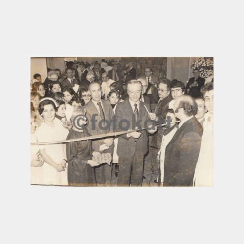 1978 Cerrahpaşa Tıp Fakültesi Konulu Fotoğraf