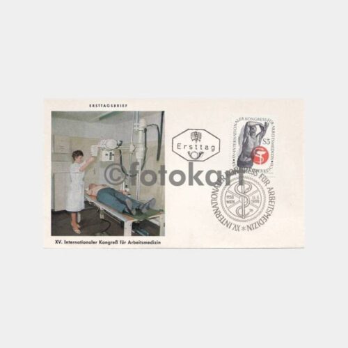 1966 Avusturya Tıp Sağlık Kongresi Konulu FDC