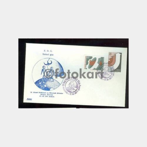 1977 Psikiyatri Nörolojik Kongresi Tıp Konulu FDC