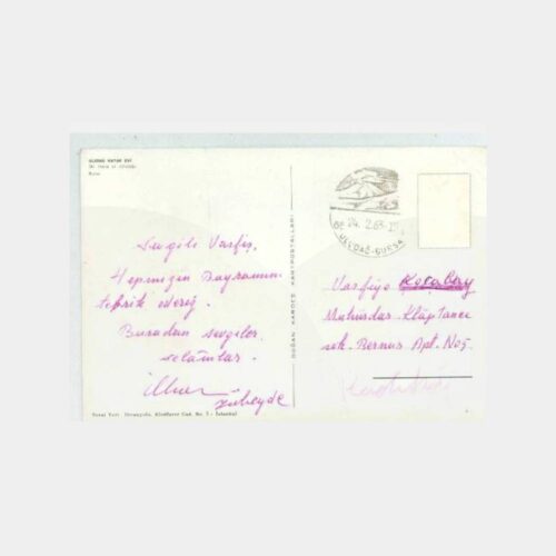 1963 Uludağ Turistik Posta Kartpostal - Görsel 2