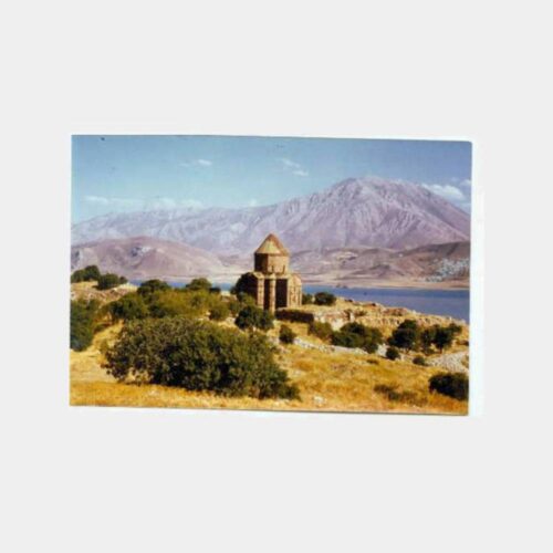 1978 Van Gevaş Artos Dağı Akdamar Fotoğraf