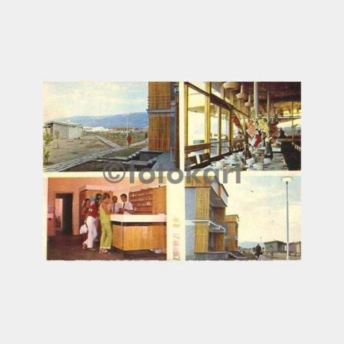 Akçay Tatil Köyü 4 Görünüm Kartpostal