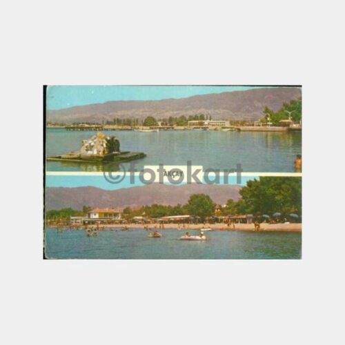 1971 Akçay 2 Değişik Görünüş Kartpostal