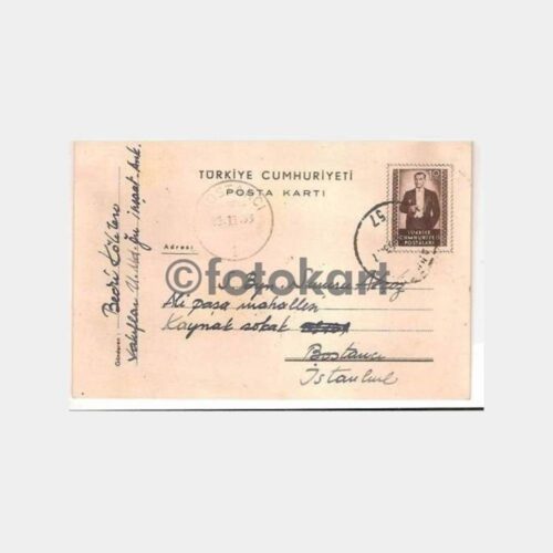1953 10 Kr. Damgalı Posta Kartı Antiye