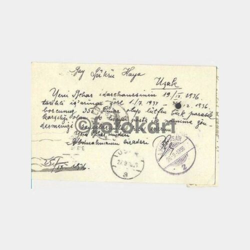 1936 Muhtelif 4 Adet Damgalı Posta Kartı-Antiye - Görsel 2