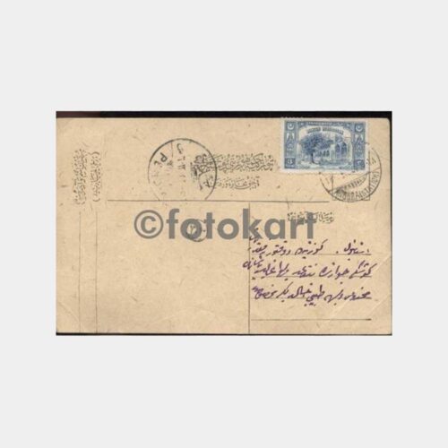 1925 Ankara ve Pendik Damgalı Posta Kartı Antiye