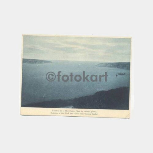 Beykoz Ceneviz Kalesi'nden Görünüş Kartpostal