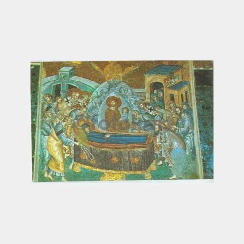 Kariye Müzesi Bizans Mozaik Konulu Kartpostal