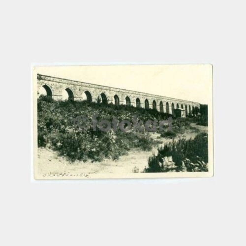1927 Büyükdere Su Kemerleri Görünüş Kartpostal