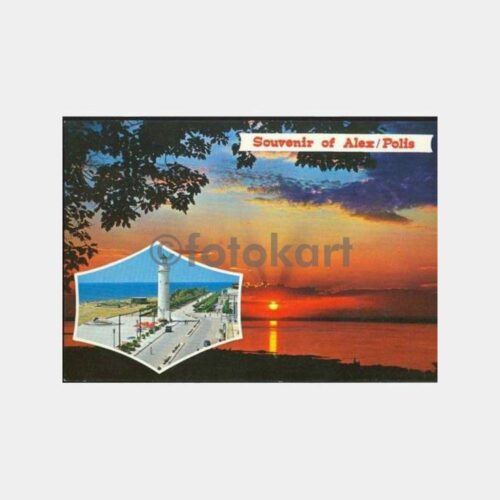 Dedeağaç Deniz Feneri Görünüş Kartpostal