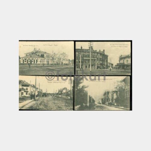 1918 Türk Esirlerin Sürüldüğü Volodga 16 Adet Kartpostal