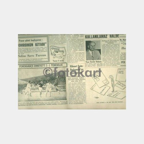 1954 Fenerbahçe Konulu Yeni İstanbul Gazetesi