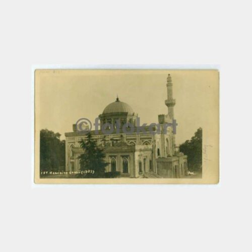1940 Yıldız Hamidiye Camii Görünüş Fotoğraf