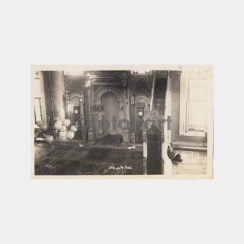 1928 Yıldız Hamidiye Camii İçi Görünüş Fotoğraf