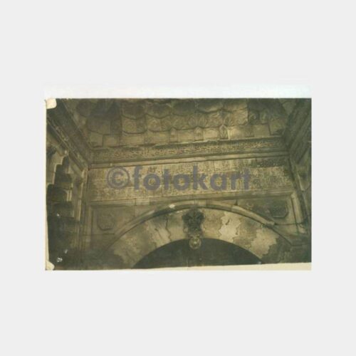 Osmanlı Taş İşçilik Sanatı Cami Kapısı Fotoğraf