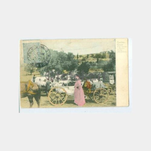 1903 Kadıköy Haydarpaşa Hıdrellez Eğlence Kartpostal