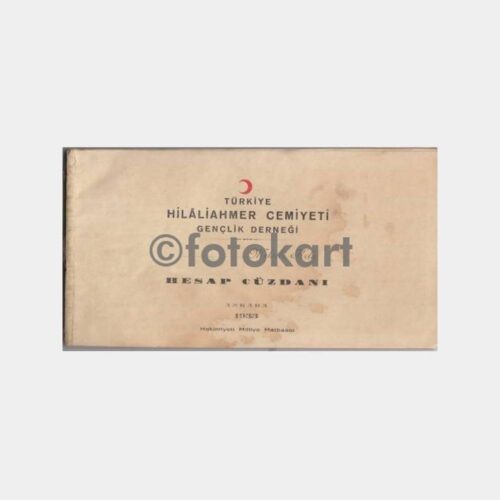 1933 Kızılay Boş Hesap Cüzdanı