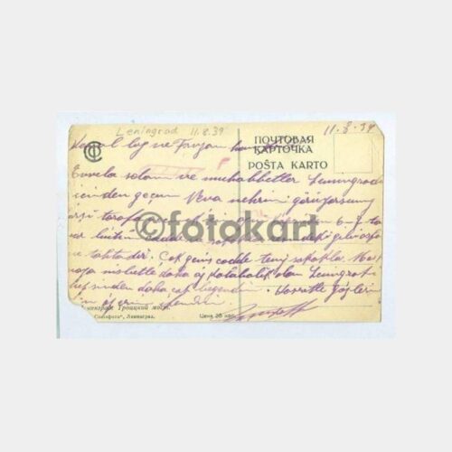 1937 Leningrad Köprü Görünüş Kartpostal - Görsel 2