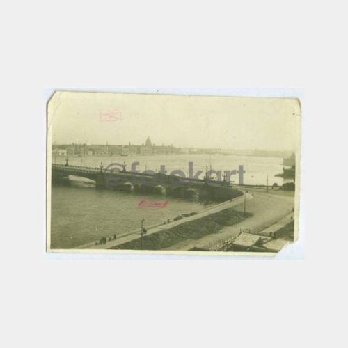 1937 Leningrad Köprü Görünüş Kartpostal