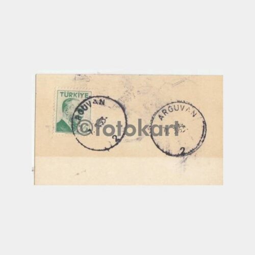 1963 Arguvan Malatya TC Fragman Posta Damgası