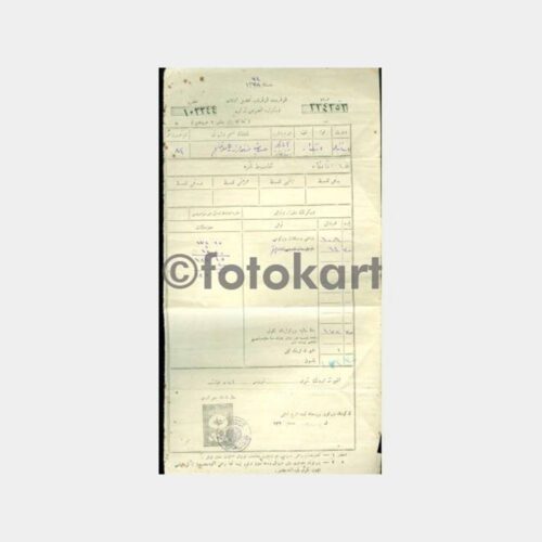 1925 Osmanlıca Tapu Harç Beyannamesi
