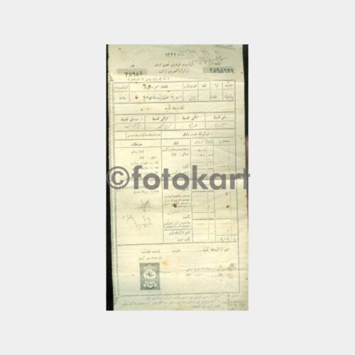 1925 Osmanlıca Tapu Harç Beyannamesi