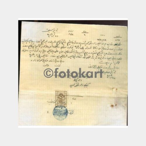 1900 Osmanlıca Pullu Damgalı Sözleşme Kağıdı - Görsel 2