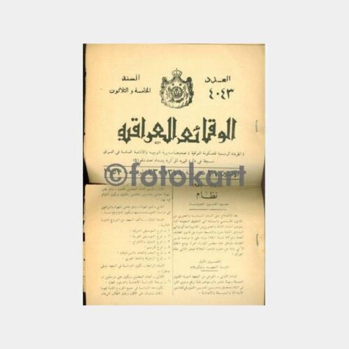 1927 Osmanlıca Fasikül