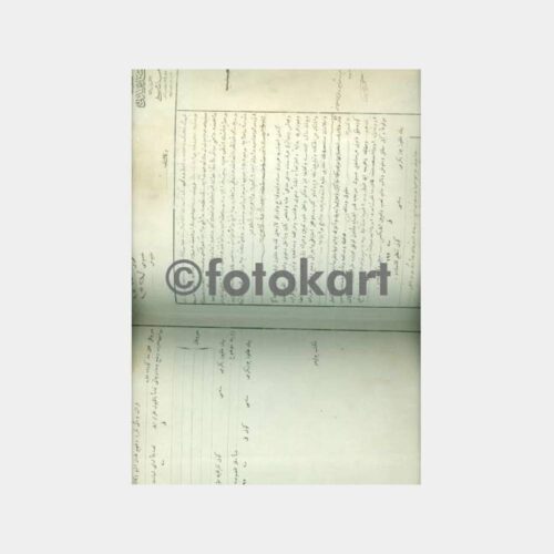 1927 Osmanlıca Noter Evrakı Üzerinde Taslak
