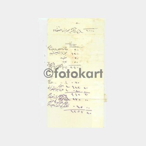 1926 Osmanlıca Pullu Hesap Pusulası
