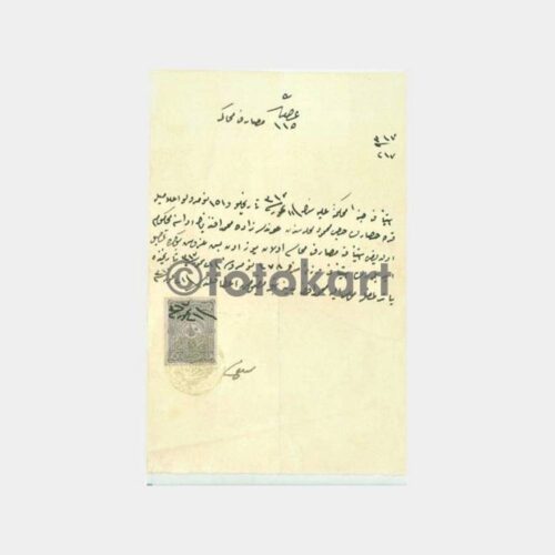 1924 Osmanlıca El Yazılı Damgalı Dilekçe