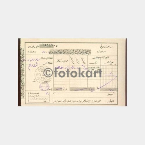 1925 Osmanlıca Vergi Makbuzu