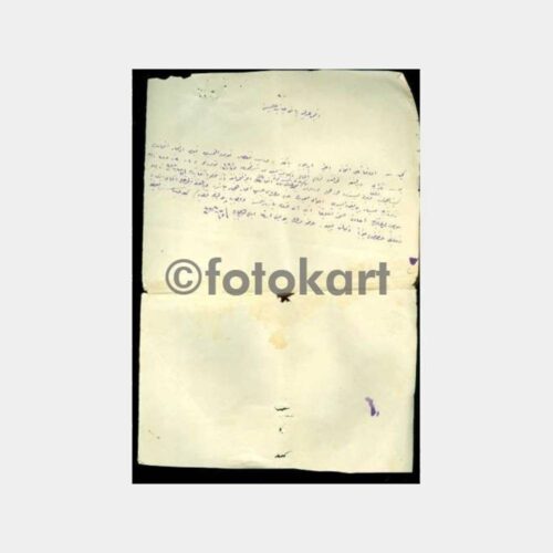 1926 Osmanlıca Dilekçe ve Yazışmalar Lotu - 6 Adet - Görsel 5