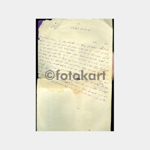 1926 Osmanlıca Dilekçe ve Yazışmalar Lotu - 6 Adet - Görsel 3