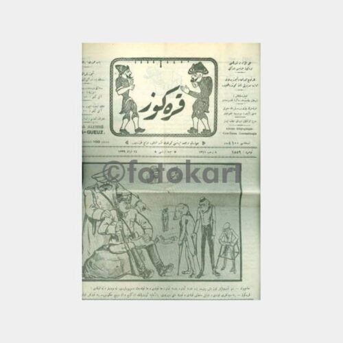 1925 Karagöz Osmanlıca Dergi No.1559
