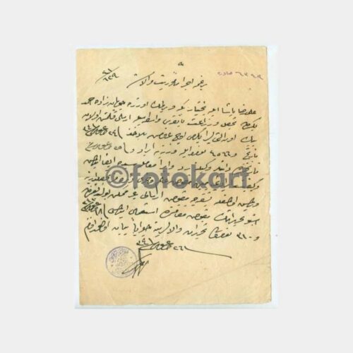 1922 Osmanlıca Damgalı Dilekçe