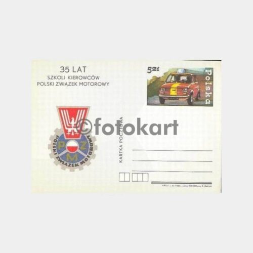 1985 Polonya Motokros Posta Kartı