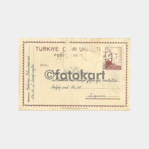 1948 İstanbul Damgalı Antiye Posta Kartı