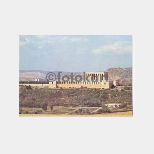 Ankara Anıtkabir PTT Baskılı Posta Kartı