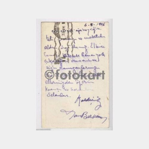 1946 Erdek Damgalı Posta Kartı - Görsel 2