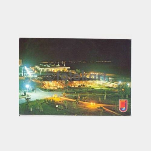 Antalya Side Jandarma Kampı Görünüş Kartpostal
