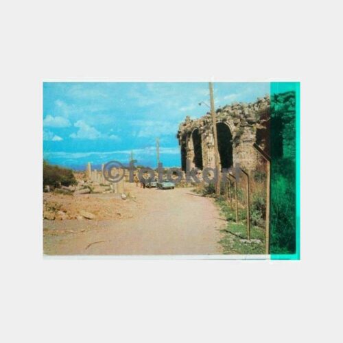 1980 Side Posta Damgalı Kartpostal