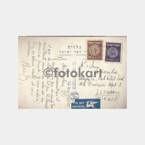 1953 Telaviv Yabancı Posta Tarihi Kart - Görsel 2