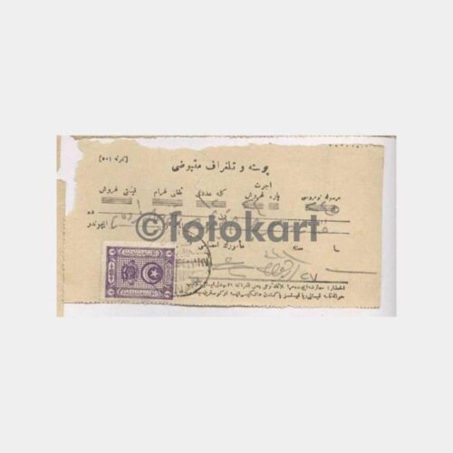 1927 Eski Türkçe Vergi Yatırma Makbuzu
