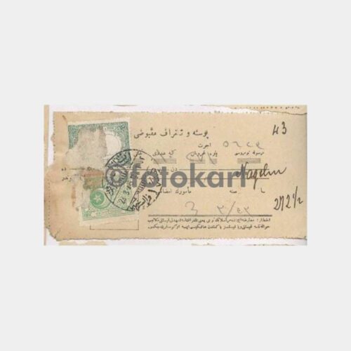 1927 Eski Türkçe Vergi Yatırma Makbuzu