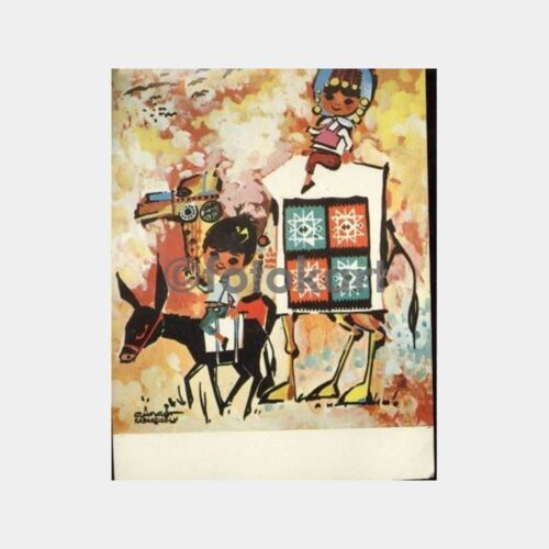 Zeynep Kamil Baskılı Motifli Kartpostal