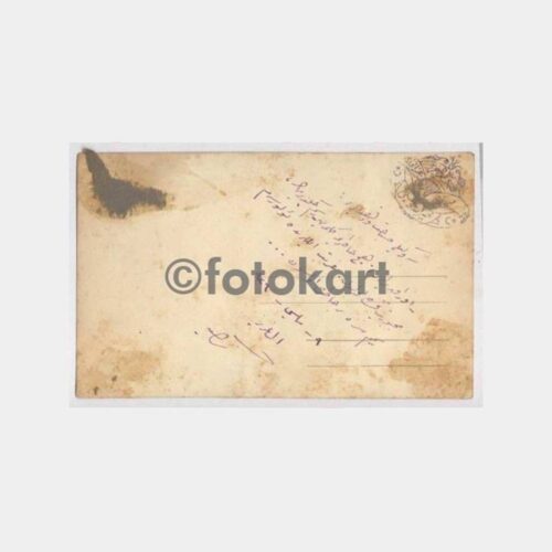 1926 Subay ve Ailesi Görünüş Fotoğraf - Görsel 2