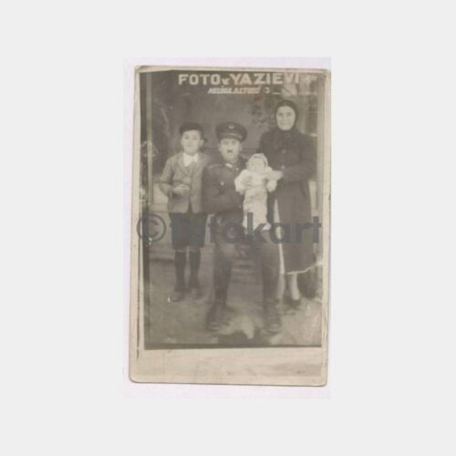 Bekçi ve Ailesi Görünüş Fotoğraf