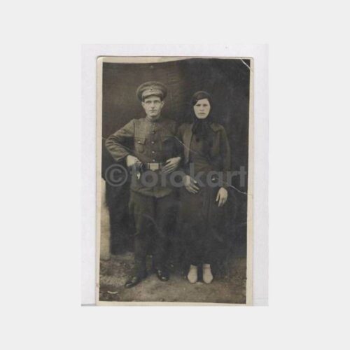 1932 Bekçi ve Ailesi Konulu Fotoğraf